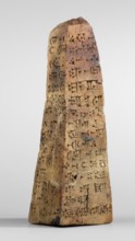 Votive obelisk with an inscription of King Ashurbanipal forgery with a copy of an ancient text,