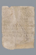 Greek dedicatory inscription, unknown author, tombstone inscription: To the Savior Gods Dioskuros