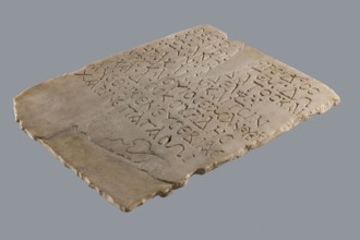 Greek dedicatory inscription, tombstone inscription: To the Savior Gods Dioskuros, Artemidoros son