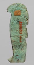 Amulet - Kebehsenuf element of a mummy net, Kebehsenuf myth., Sons of Horus myth., mummies, grave