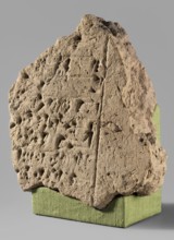 Brick fragment with Gudea's foundation inscription, Gudea ca. 2150 BC, architectural element with