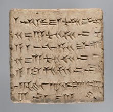 Brick with an inscription of King Shalmaneser III, Shalmaneser III 858–824 BC creator