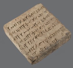Brick with an inscription of King Shalmaneser III, Shalmaneser III 858–824 BC Shulmanu-ašared, king
