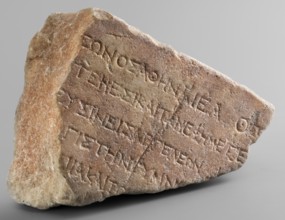 Honorific inscription of Theagenes, son of Theon, Greek inscriptions, marble block covered with a