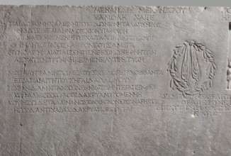 Family tombstone with epitaph, unknown workshop, Greek inscriptions, restitution, sepulchral