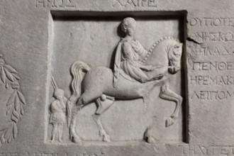 Family tombstone with epitaph, unknown workshop, Greek inscriptions, restitution Braniewo; Lyc.