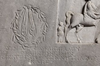 Family tombstone with epitaph, unknown workshop, Greek inscriptions, restitution Braniewo ; Lyc