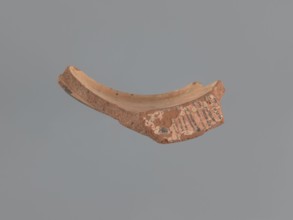 Fragment of a vessel stand, painted Coptic vessel stand with floral decorations. Walls formed into