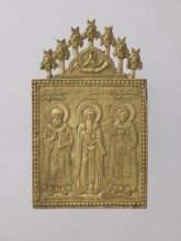 Icon: Holy Fathers of the Church. Old Believers workshop. Metal icon showing Saints Gregory the