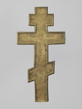 Cross: Crucifixion of Christ. Old Believers workshop. Brass cast eight-pointed cross with rough