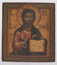 Icon: Christ Pantocrator. Russian workshop. Jesus Christ Bible; icons; book iconography; Christ