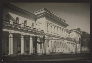 Vilnius. Bishop's Palace from Napoleon Square, photograph by Jan Bulhak 1876–1950. Bishop's Palace