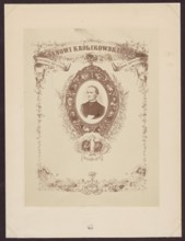 To Jan Królikowski on the 35th anniversary of his artistic profession. 14/4 1873, Kloch, Ferdynand