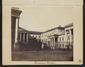 Kommissya Skarbu Palace of the Government Commission of Revenue and Treasury of the Kingdom of