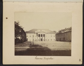 Warsaw. Resursa Kupiecka Former Mniszech Palace at Senatorska Street, Beyer, Karol 1818–1877