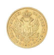 Polish double zloty 50 zloty, 1816. Designer/co-creator: Jakub Benik 1772–1827, Intendant of the