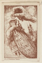 A depiction of a hand putting a coin into a purse with the inscription FOR THE COMMUNICATION CENTRE