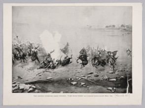 Reproduction of a painting: Wojciech Kossak 1856–1942, Fragment of The Battle of the Pyramids