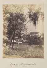 Missionary Gardens; photograph, 1912; Bulhak, Jan 1876–1950; missionary church and monastery,