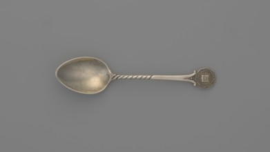 Souvenir spoon, Ford Company fl. 1875–1899 goldsmith's company; Paderewski, Ignacy Jan 1860–1941 -