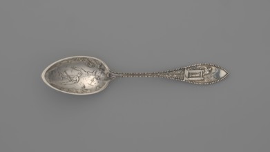 Souvenir spoon, Towle Silversmith fl. 1882-, — souvenir spoon with an ovoid dipper with a pointed