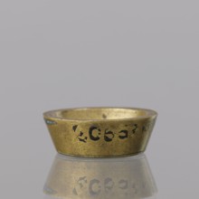 Gwicht; creator, Szewczykowski, Roman 1849–1901 associated name. In the shape of a truncated cone,