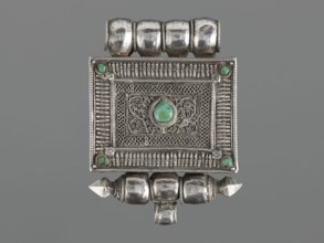Ga'u box - fragment; maker, plant twig; jewelry; Himalayan; Tibetan Buddhist art; amulets; Tibetan;