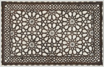 Side table, noted; geometric ornament, rosettes, stars, mashrabiya. Rectangular side table with
