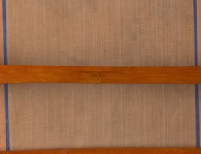Deckchair, Polish Timber Industry, Czerski and Jakimowicz furniture factory ; 1929–1939,  furniture