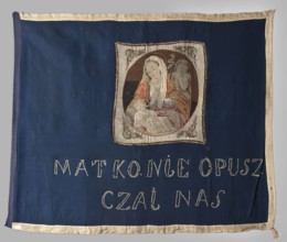 Double-sided banner, banners, gift, vexils, embroidery, mottos, Mary and Child with St. John