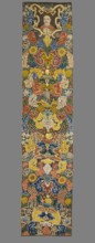 Tapestry. Tapestry embroidered in wool and silk on linen canvas. In the upper part, within a