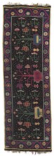 Kilim, In the center field are three bouquets—flower trees growing from low, wide vases. The outer