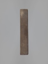 A single-sided gingerbread mold with the image of Adam and Eve in paradise, gingerbread,