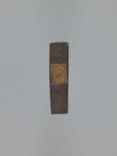 Double-sided gingerbread mould. Obverse: rectangular floral and geometric ornament — a rectangular