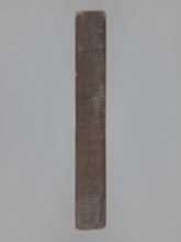 Double-sided gingerbread mould. Obverse: group of musicians. Reverse: three fish. Double-sided,