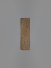 Double-sided gingerbread mould. Obverse: Adam and Eve in paradise; reverse: baby in swaddling