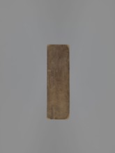 Double-sided gingerbread mould. Obverse: decorative pipe; reverse: nine fish. Double-sided