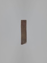 One-sided gingerbread mould with the image of a bachelor, dogs, gingerbread moulds, gingerbread,