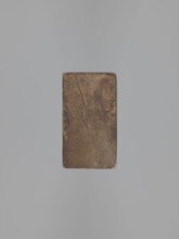 Double-sided gingerbread mould. Obverse: female figure in a long, patterned, richly decorated