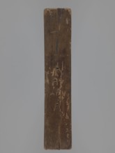 Double-sided gingerbread form with three representations on both sides, rectangular shape. One