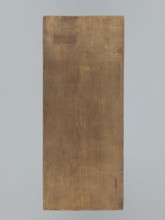 One-sided gingerbread form with the image of a rectangular floral and plant ornament. One-sided