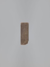 Double-sided gingerbread form. Obverse: heraldic shield; reverse: plant ornament. Double-sided