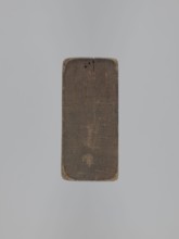 Double-sided gingerbread mold. Obverse: baby in swaddling; Reverse: baby in swaddling. Folk-style