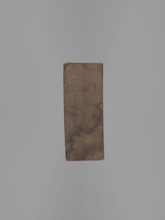Double-sided gingerbread mould. Rectangular shape; obverse: oval coat of arms in a decorative round