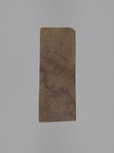 Double-sided gingerbread mold. Obverse: sheep; reverse: hare. Woodcarving, folk-style decorations;