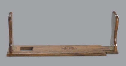 Bookstand, origin unknown, Hebrew inscription, Jerusalem Israel/Palestine, iconography: Jerusalem