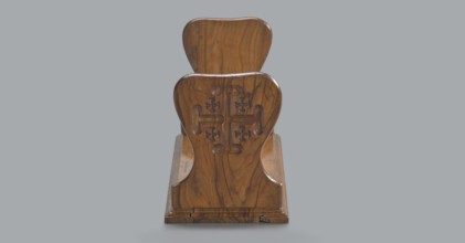 Bookstand, origin unknown, Hebrew, Jerusalem Israel/Palestine; rectangular foldable bookstand with