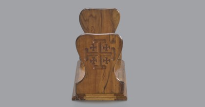 Bookstand, origin unknown, Hebrew, Jerusalem Israel/Palestine; rectangular bookstand with two