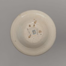 Bowl, unspecified manufacture; mirrors decoration; ; geometric-floral ornament; bowl decorated on