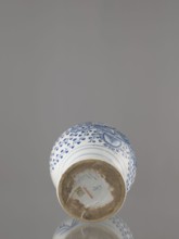 Vase with lid, Fayence-Manufaktur Muenden faience factory; 1732–1854 Hannoversch-Münden, Méyet,